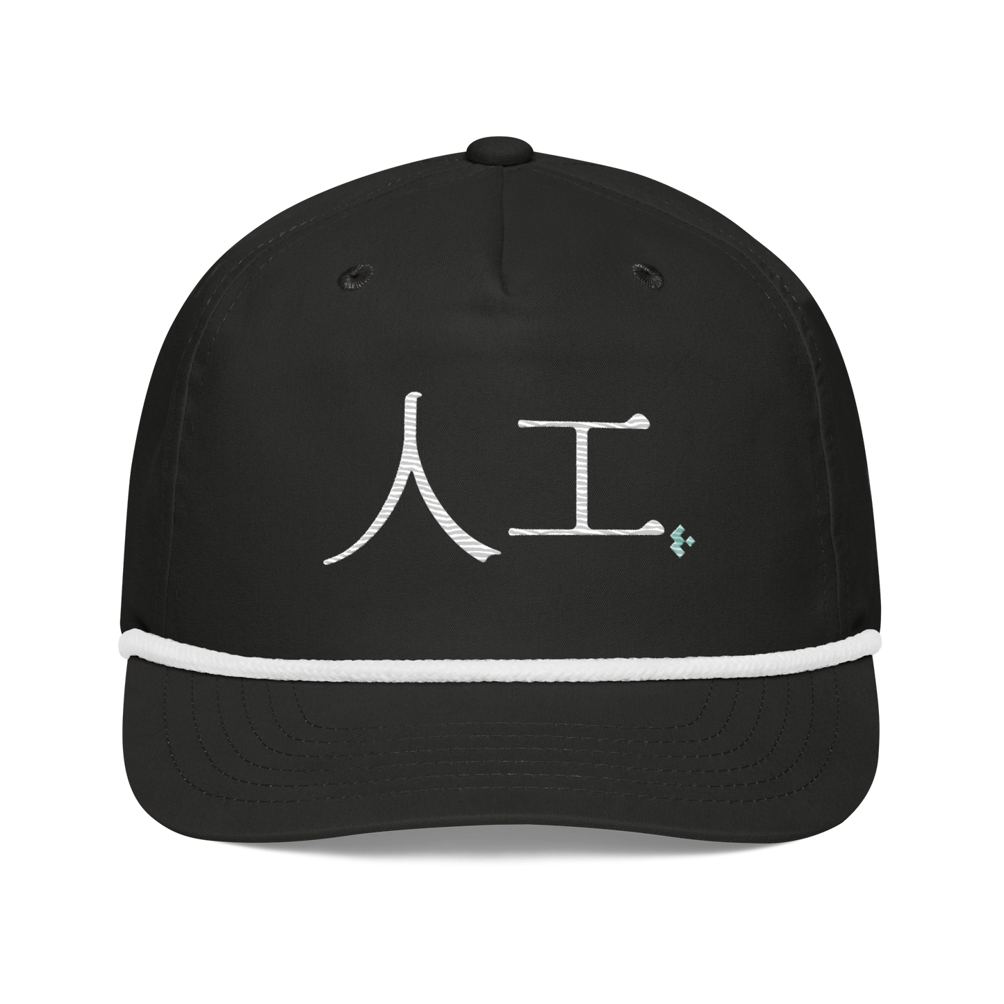 The AI Hat
