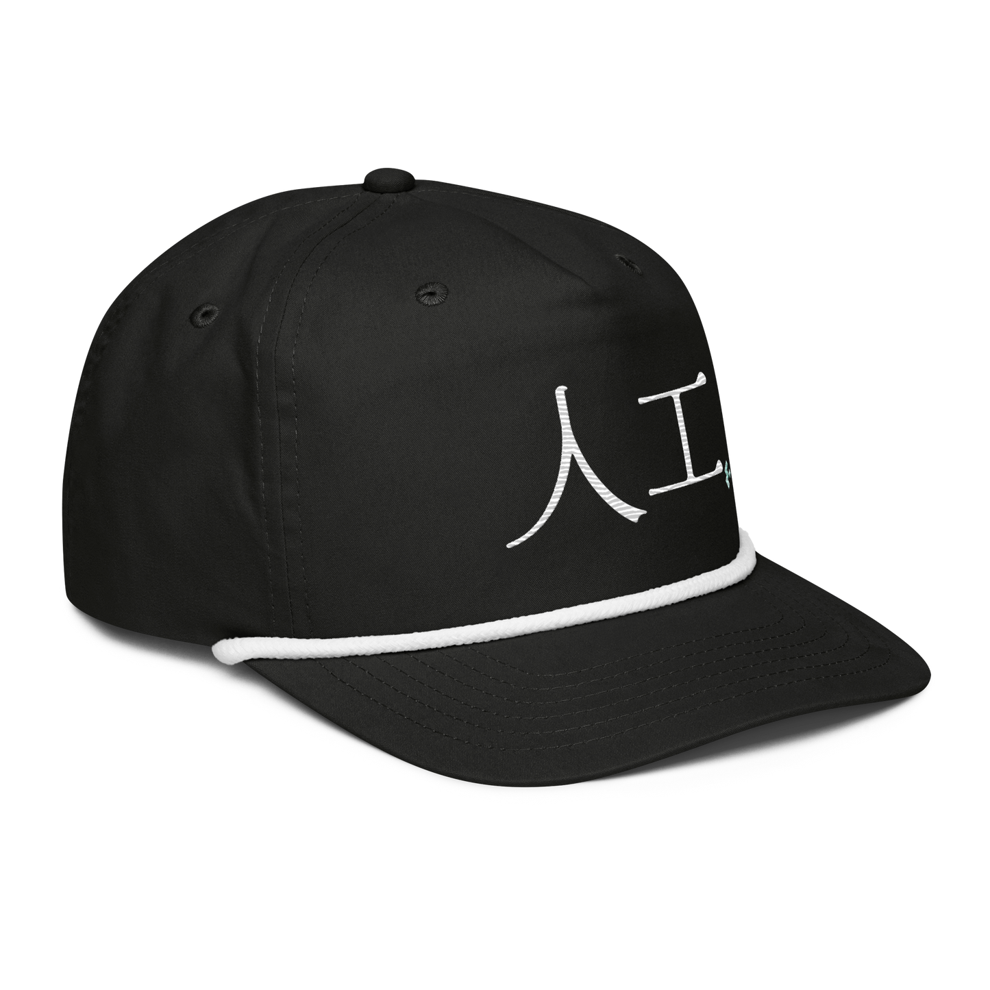 The AI Hat