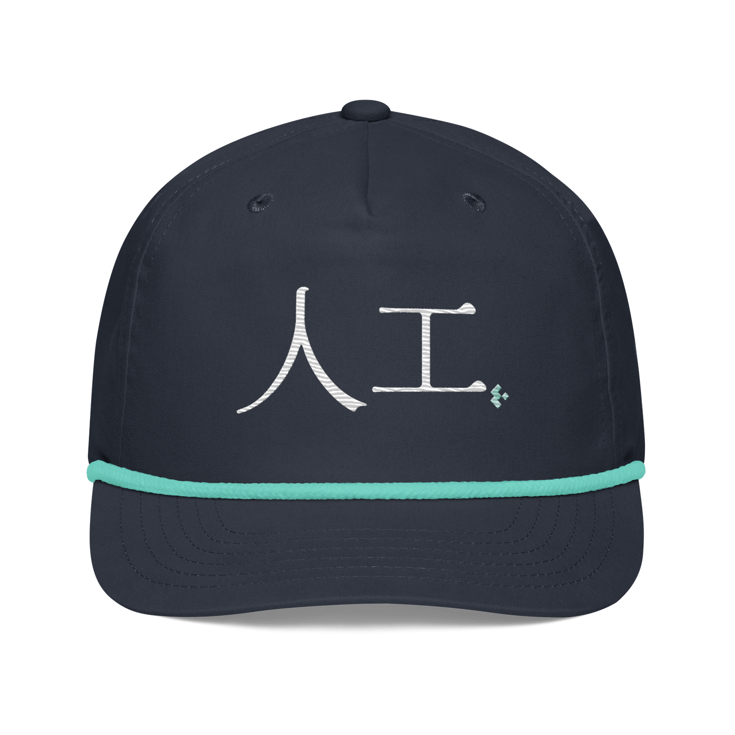 The AI Hat