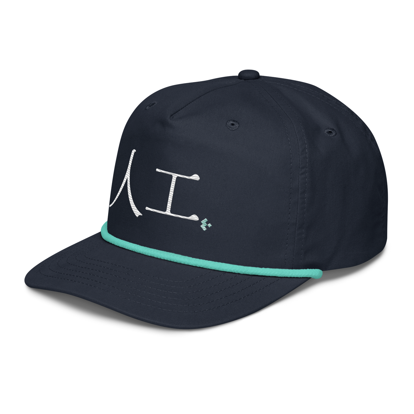 The AI Hat