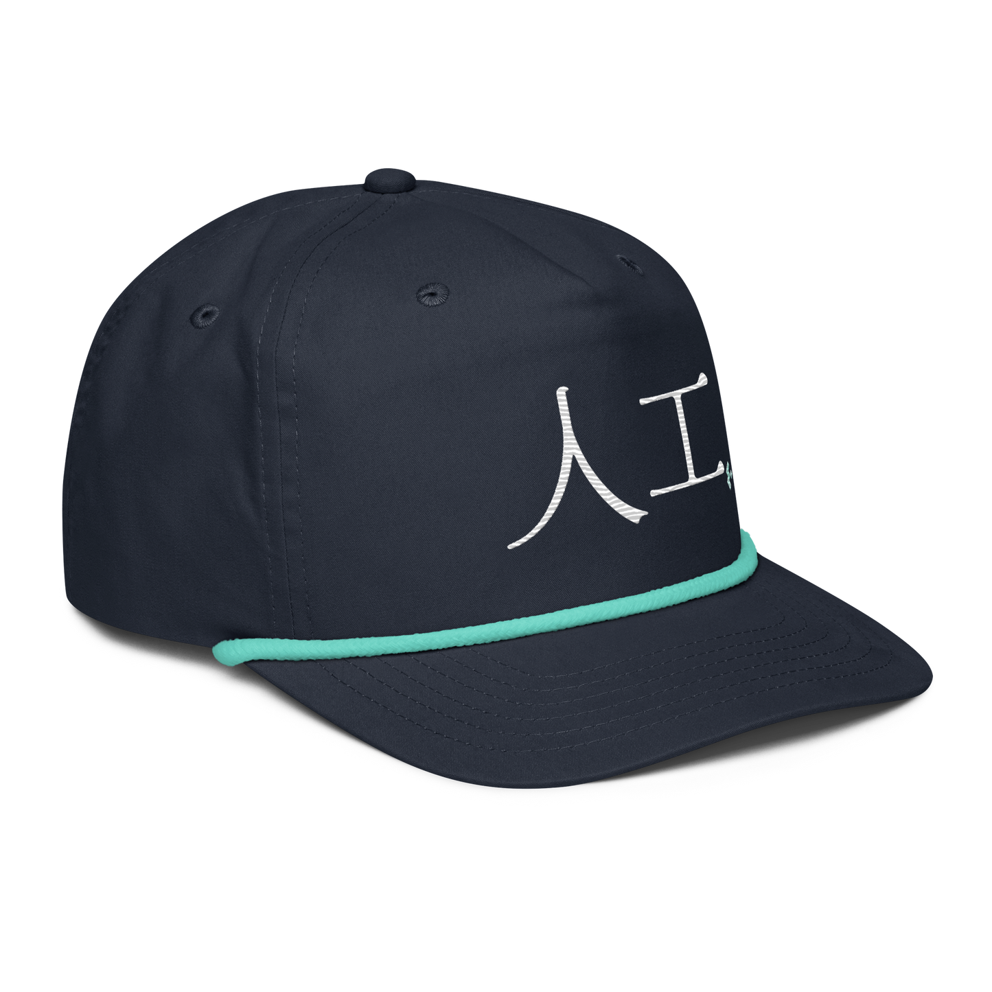The AI Hat