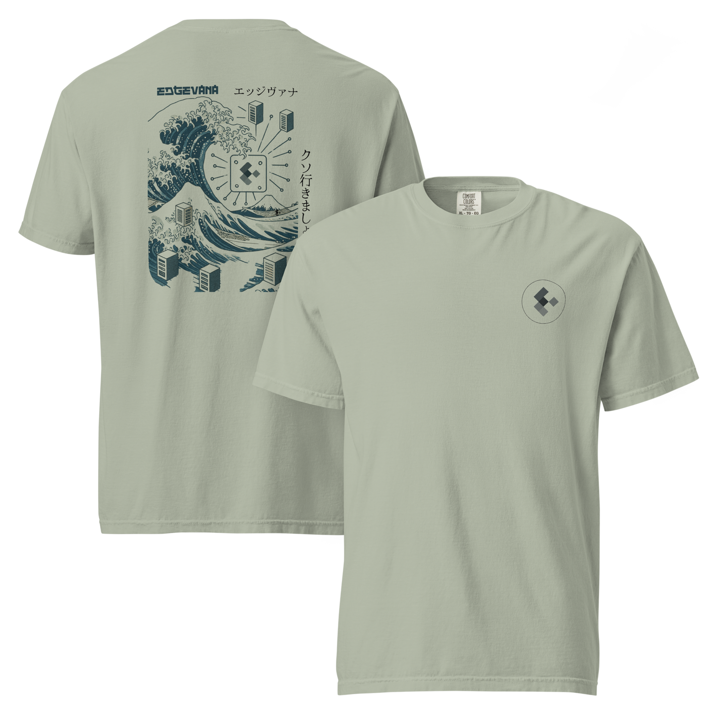 The Light AI Wave T-Shirt