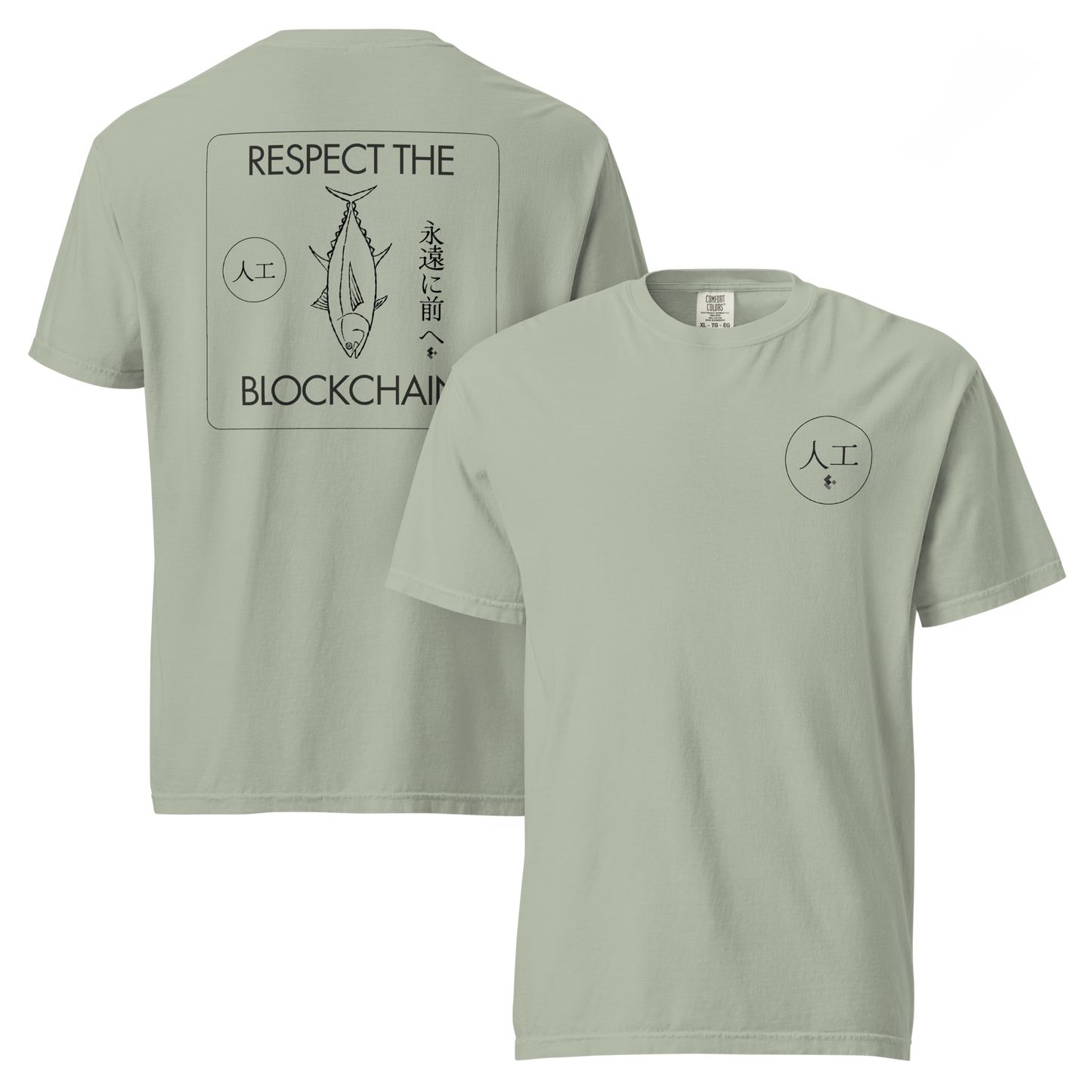 Respect the Light Edgevana T-Shirt