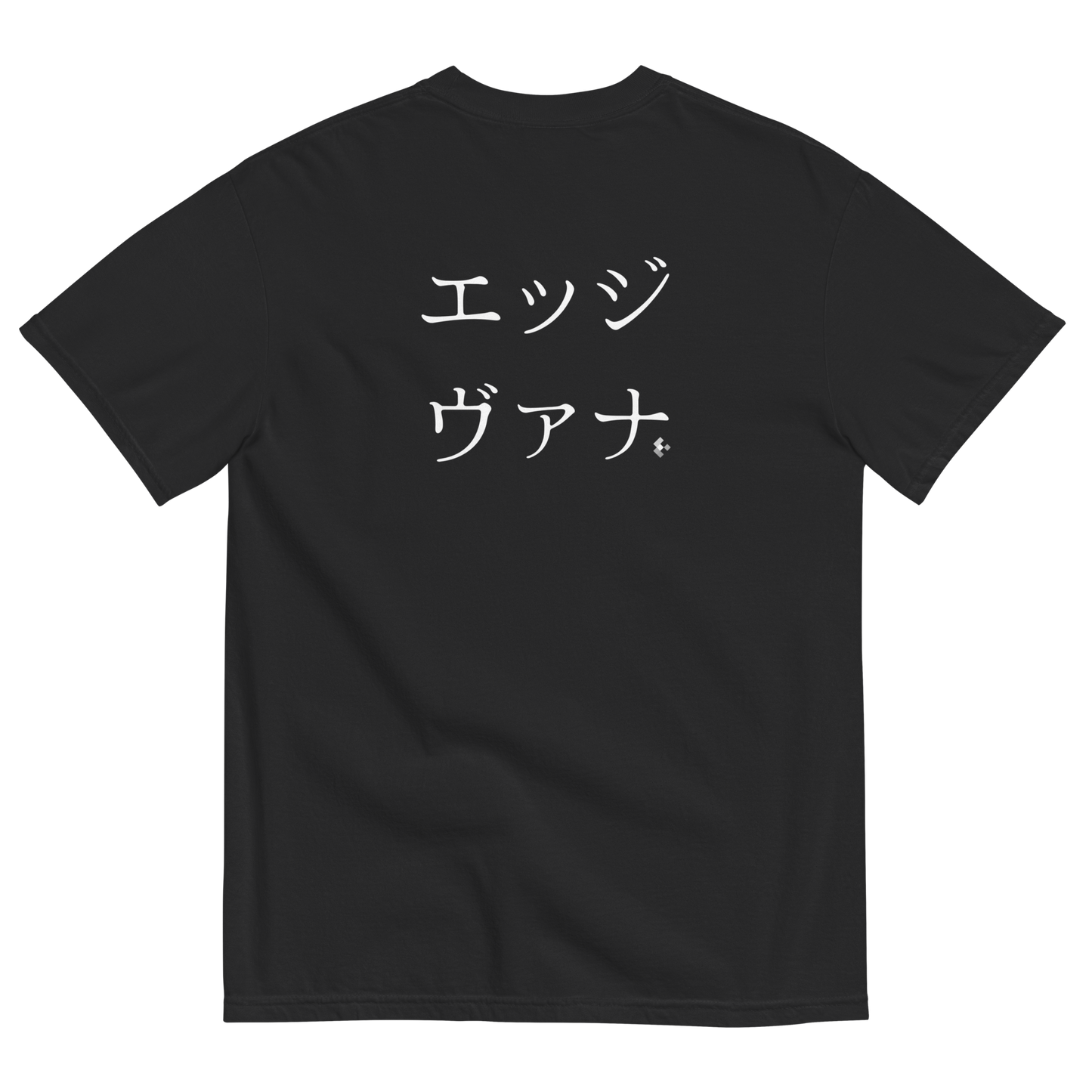 エッジヴァナ Edgevana T-Shirt