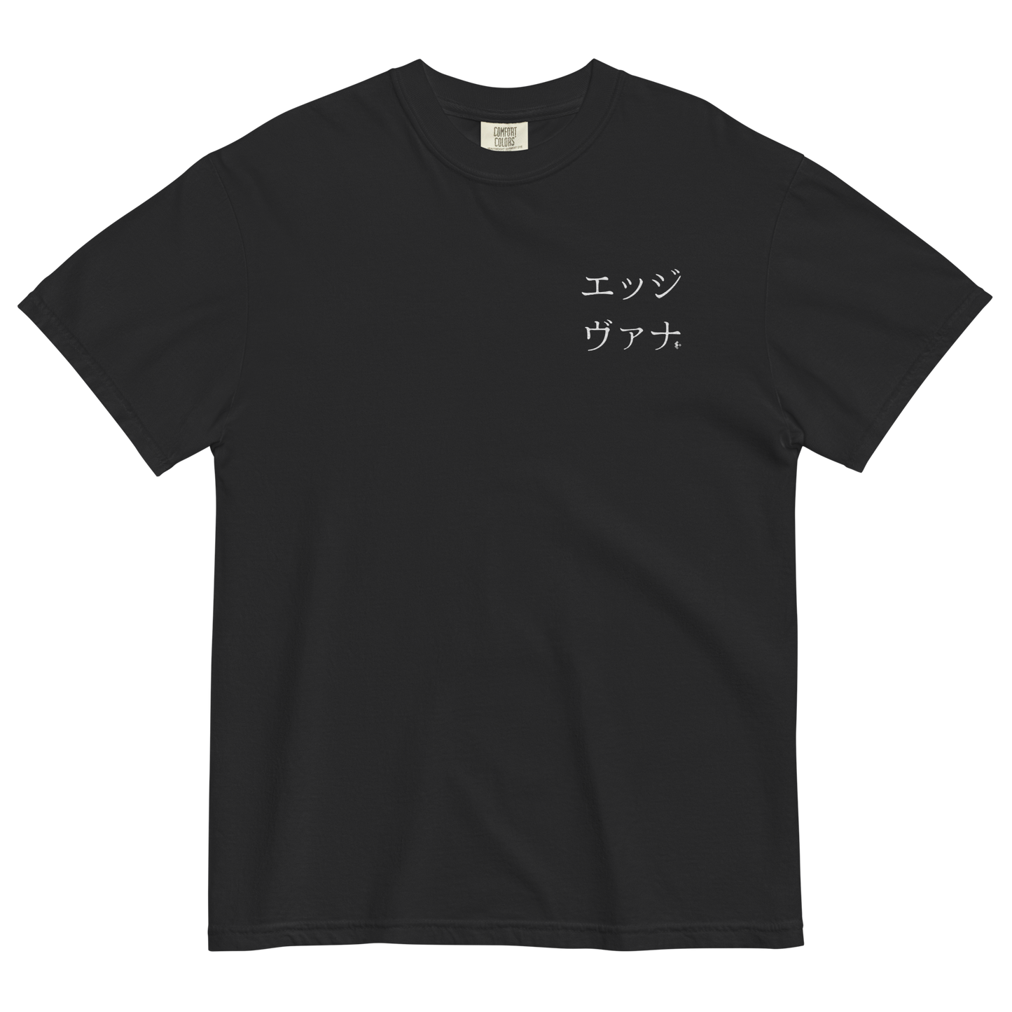 エッジヴァナ Edgevana T-Shirt