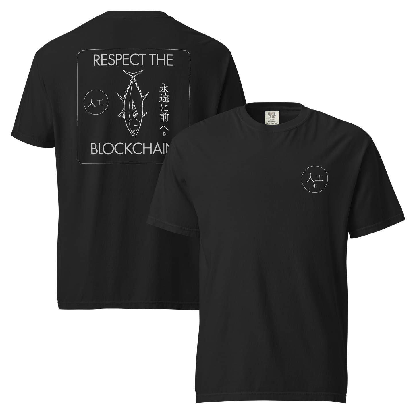 Respect the Dark Edgevana T-Shirt