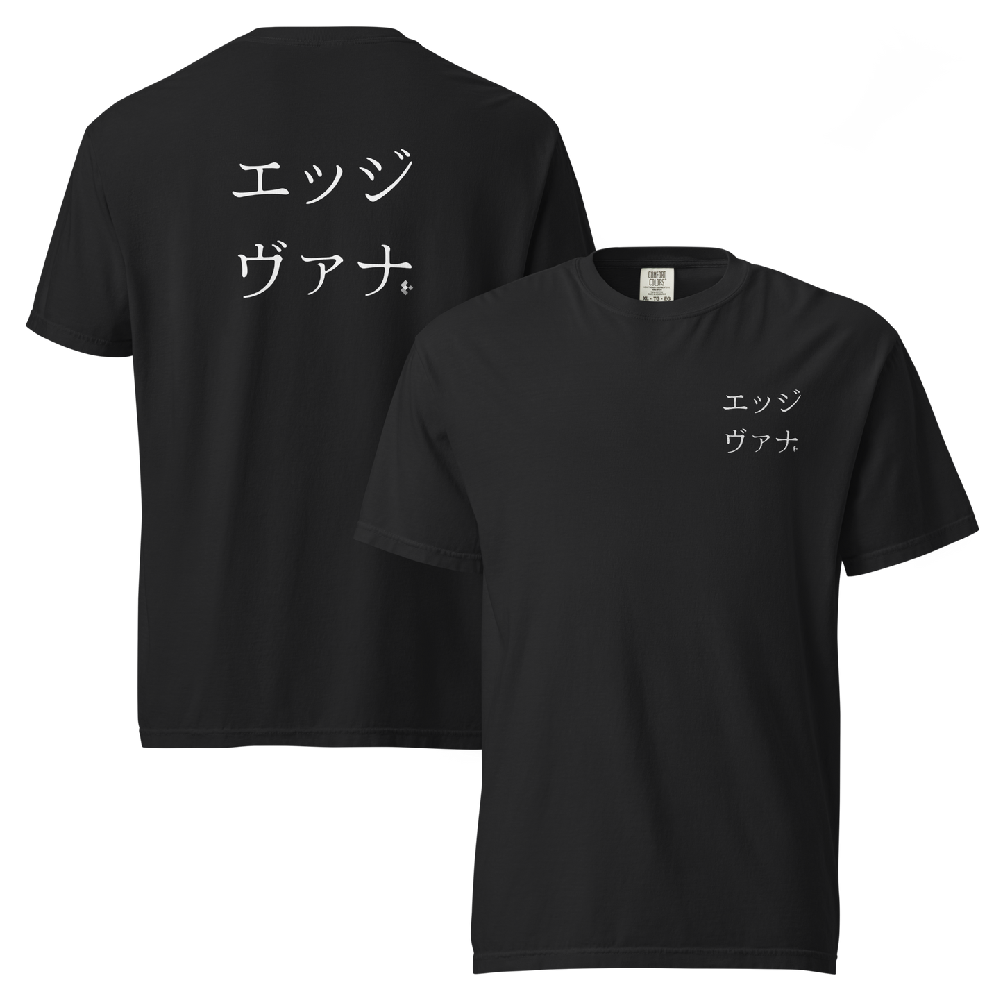 エッジヴァナ Edgevana T-Shirt