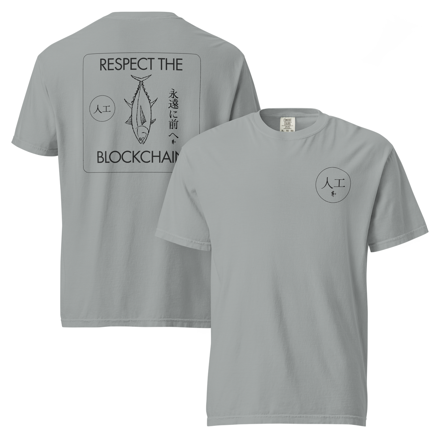 Respect the Light Edgevana T-Shirt