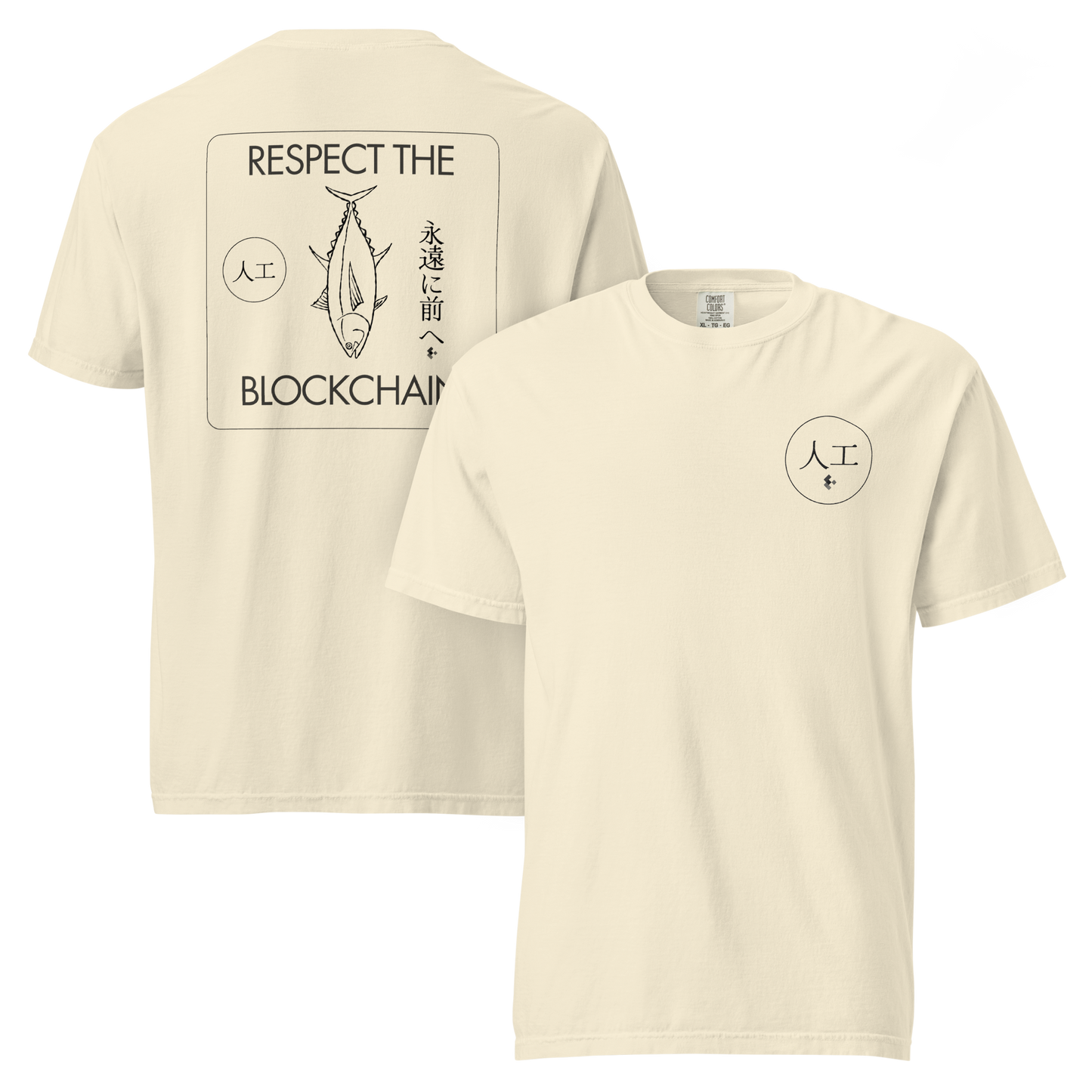 Respect the Light Edgevana T-Shirt