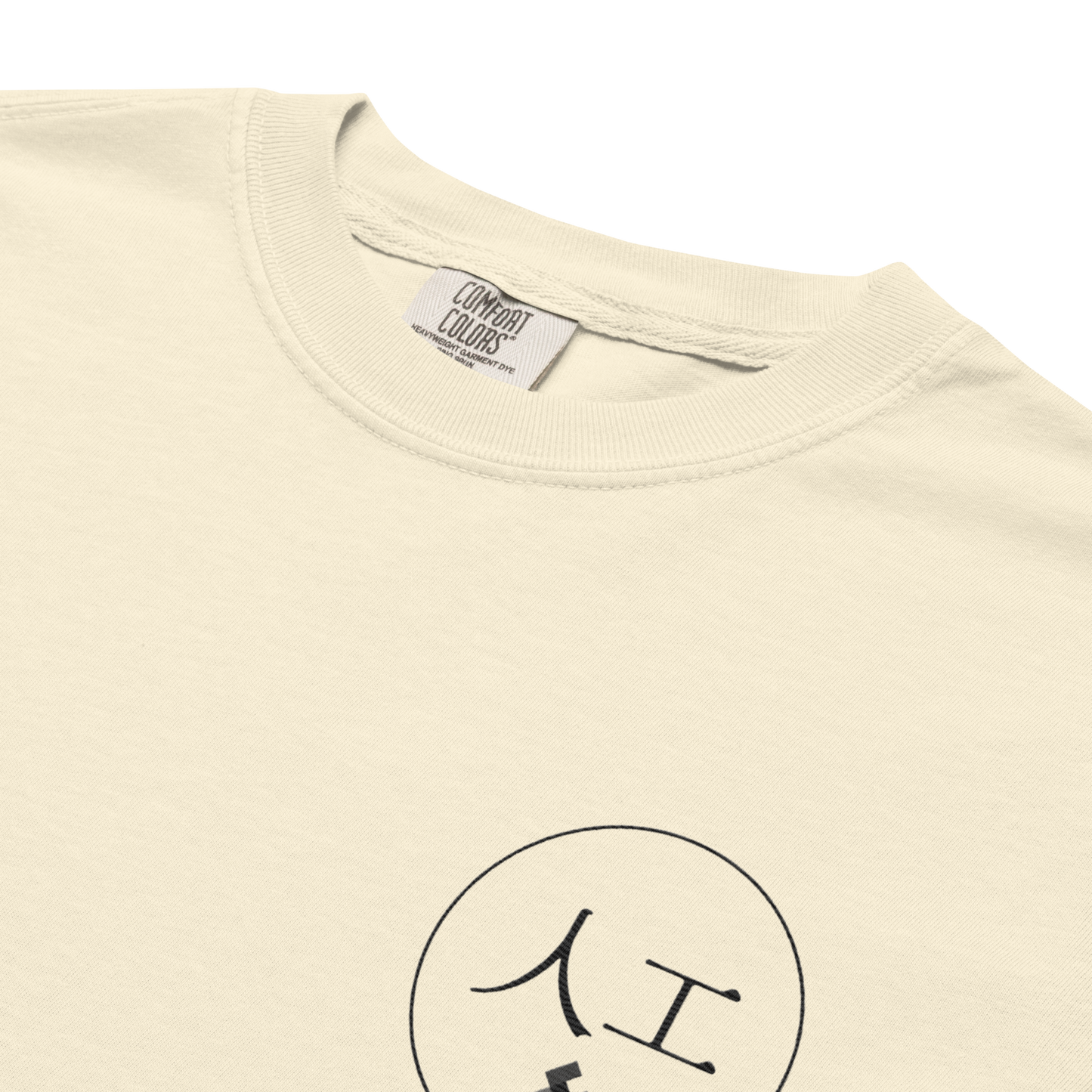 Respect the Light Edgevana T-Shirt