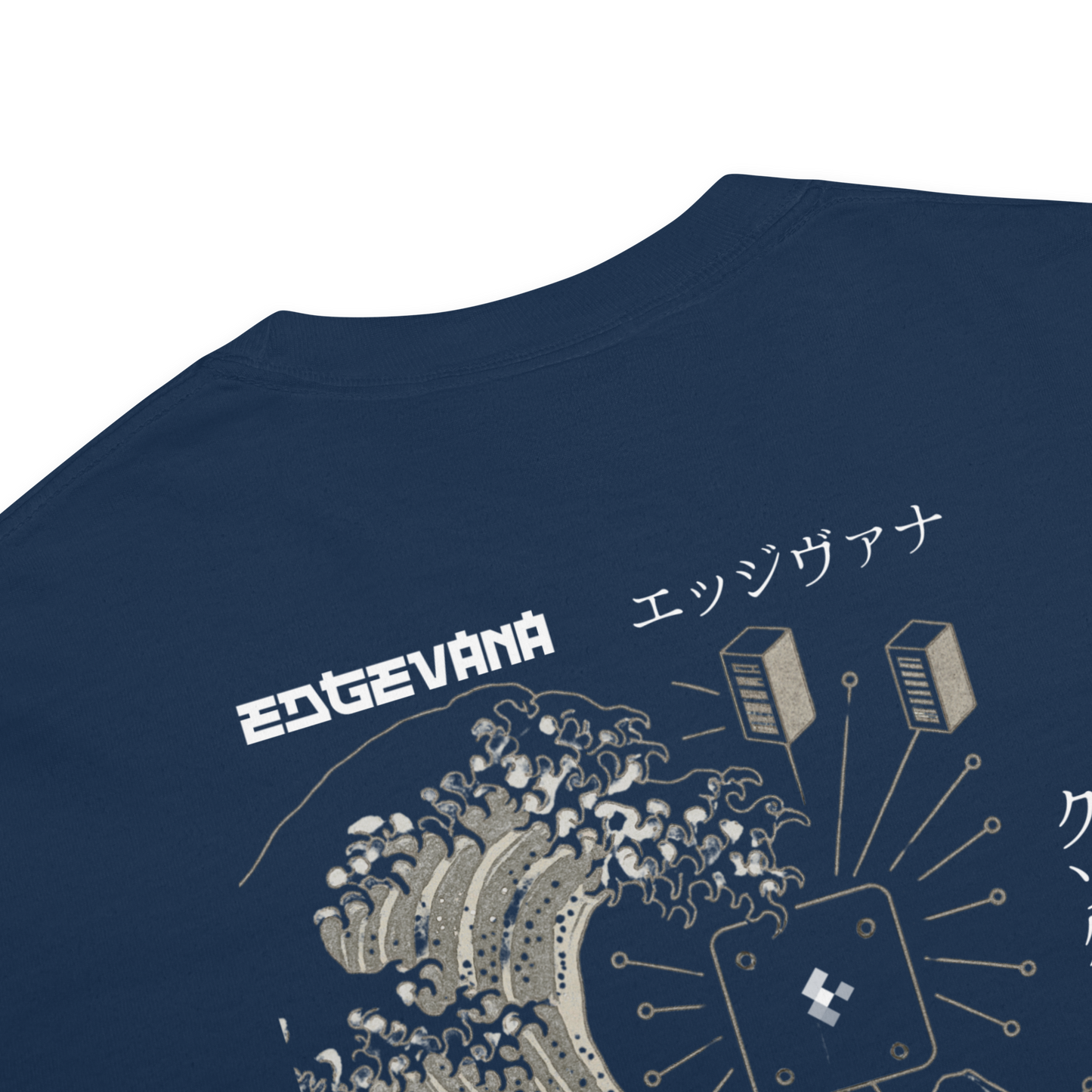 The Dark AI Wave T-Shirt