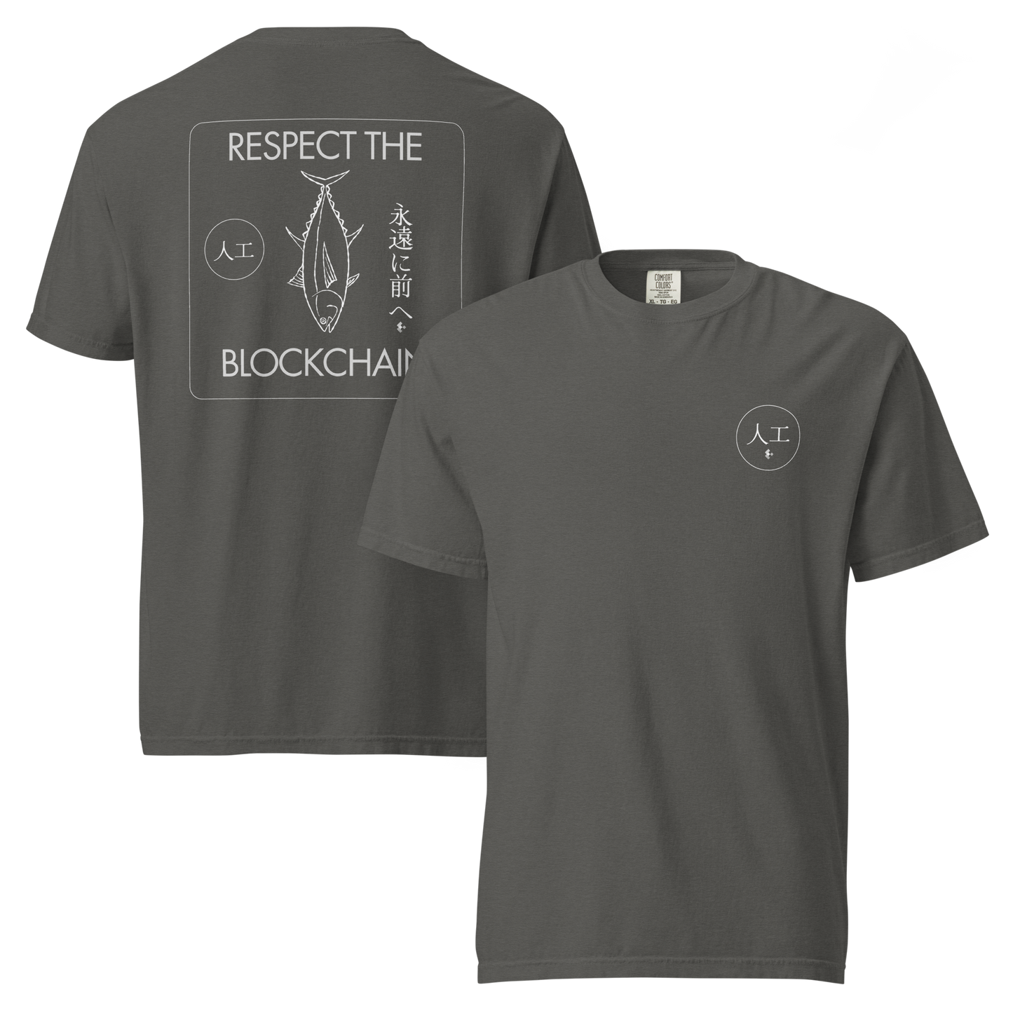 Respect the Dark Edgevana T-Shirt