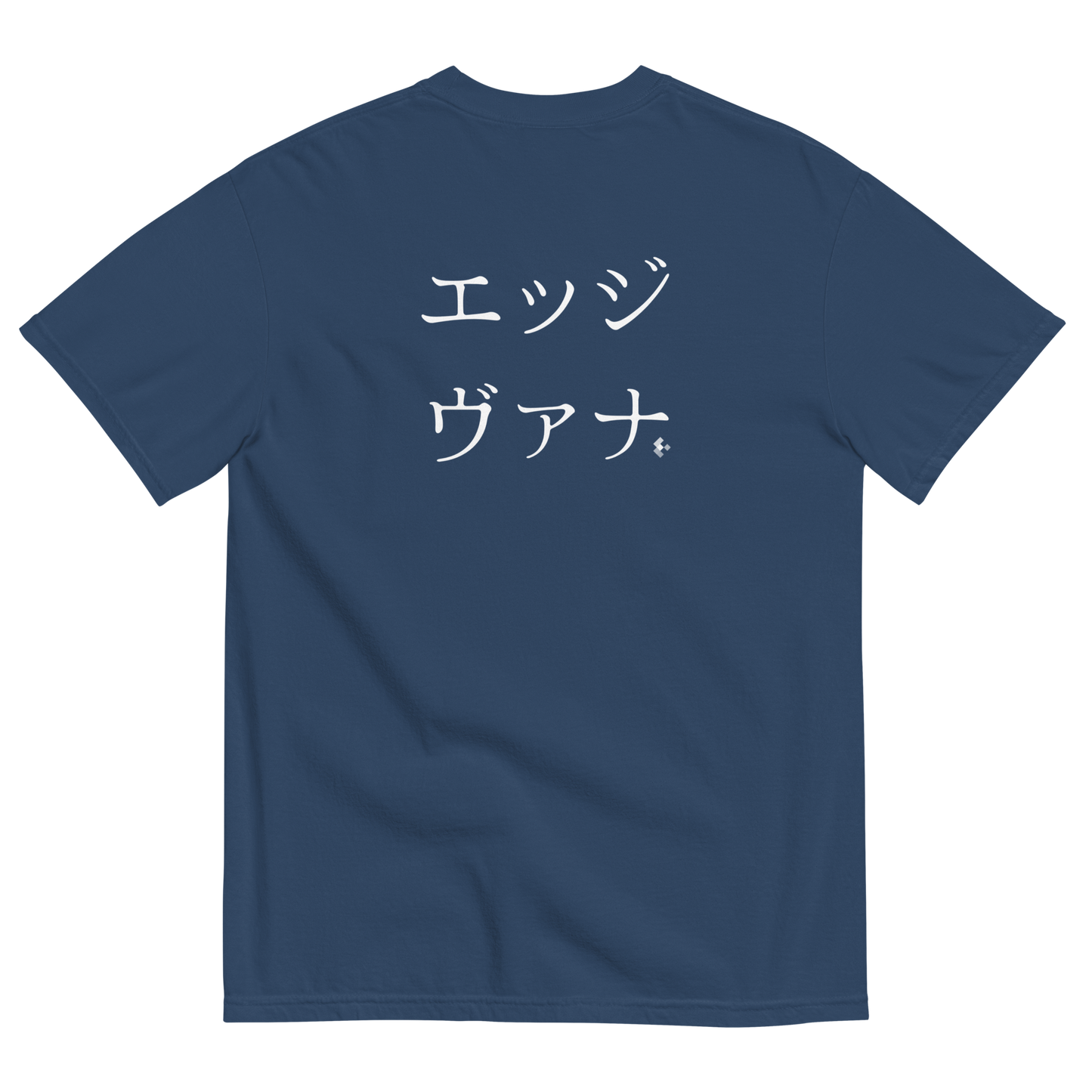 エッジヴァナ Edgevana T-Shirt