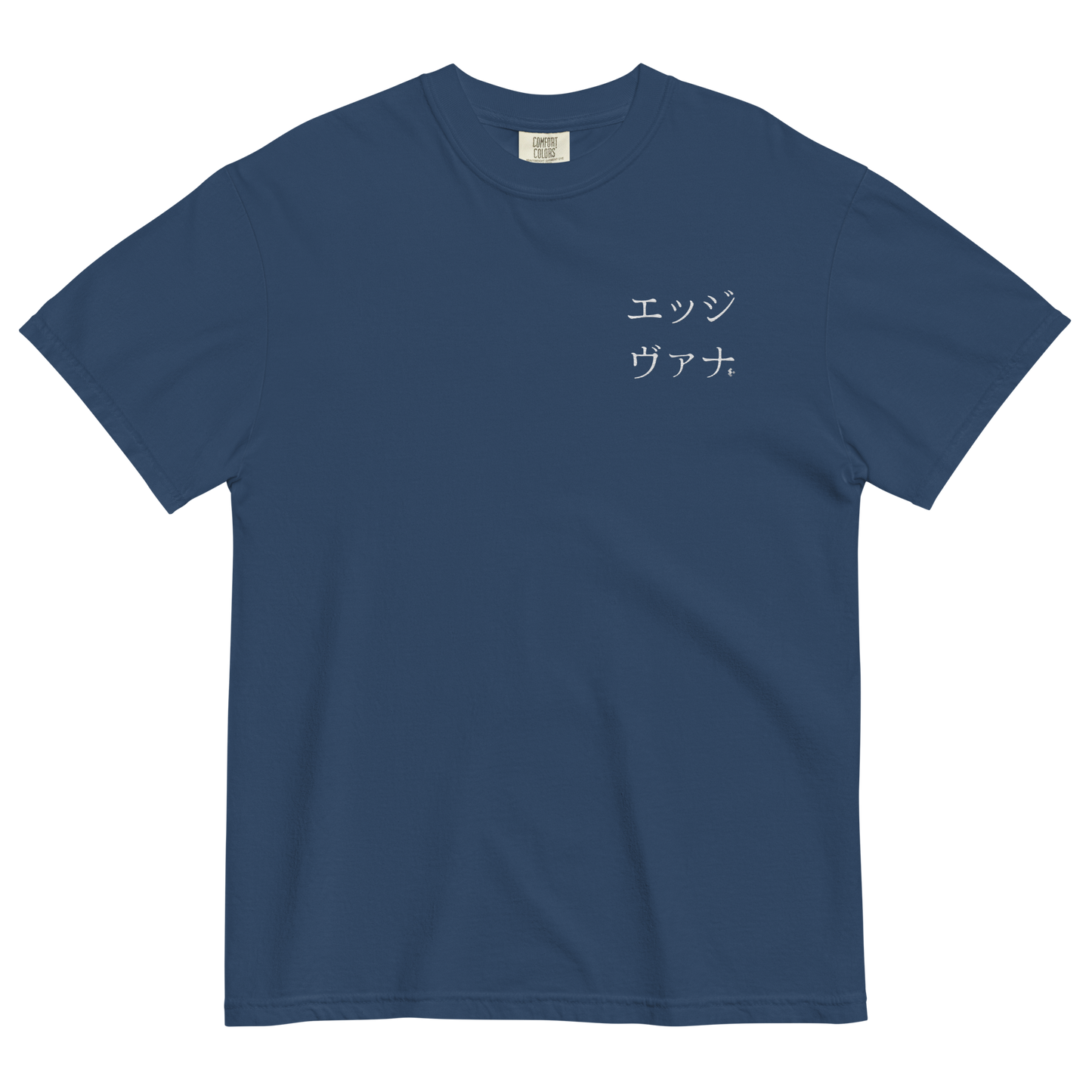 エッジヴァナ Edgevana T-Shirt