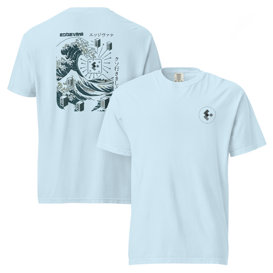 The Light AI Wave T-Shirt